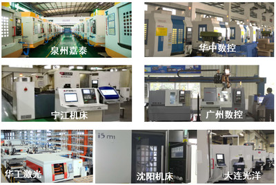 中國版數(shù)控機床互聯(lián)通訊協(xié)議（NC-Link）即將亮相CIMT2019網絡設備制造展